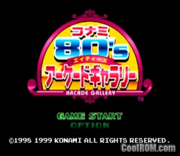 Konami 80's Arcade Gallery (Japan) ROM (ISO) Download for Sony 